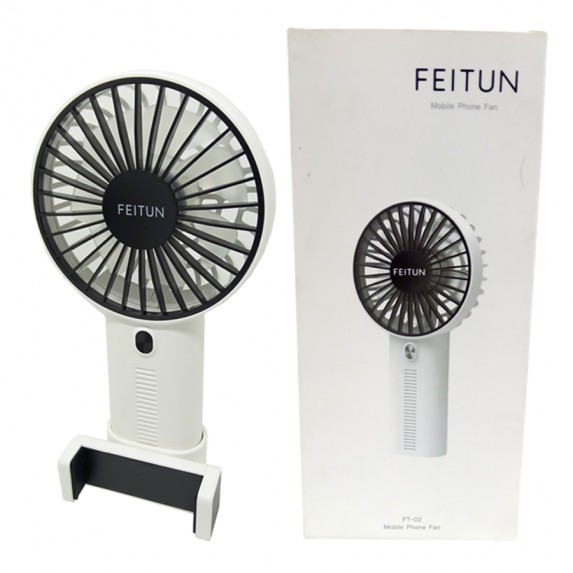 MOBILE HAND FAN